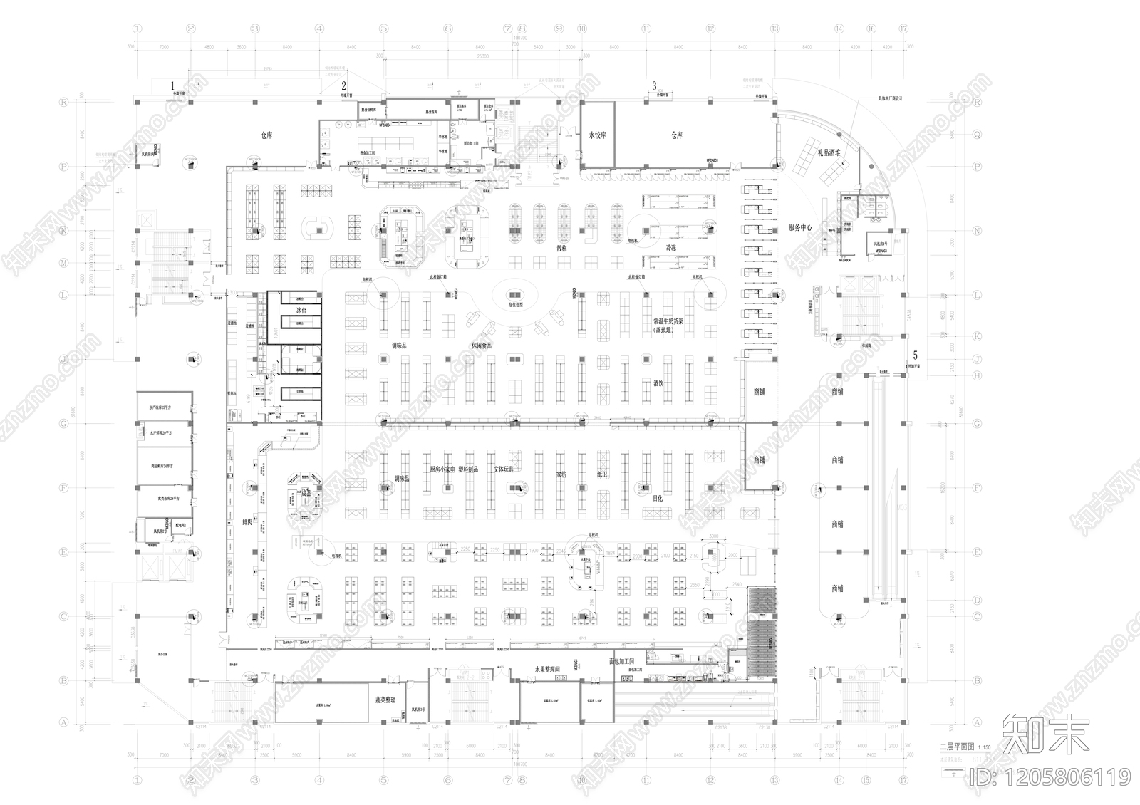 现代极简超市施工图下载【ID:1205806119】