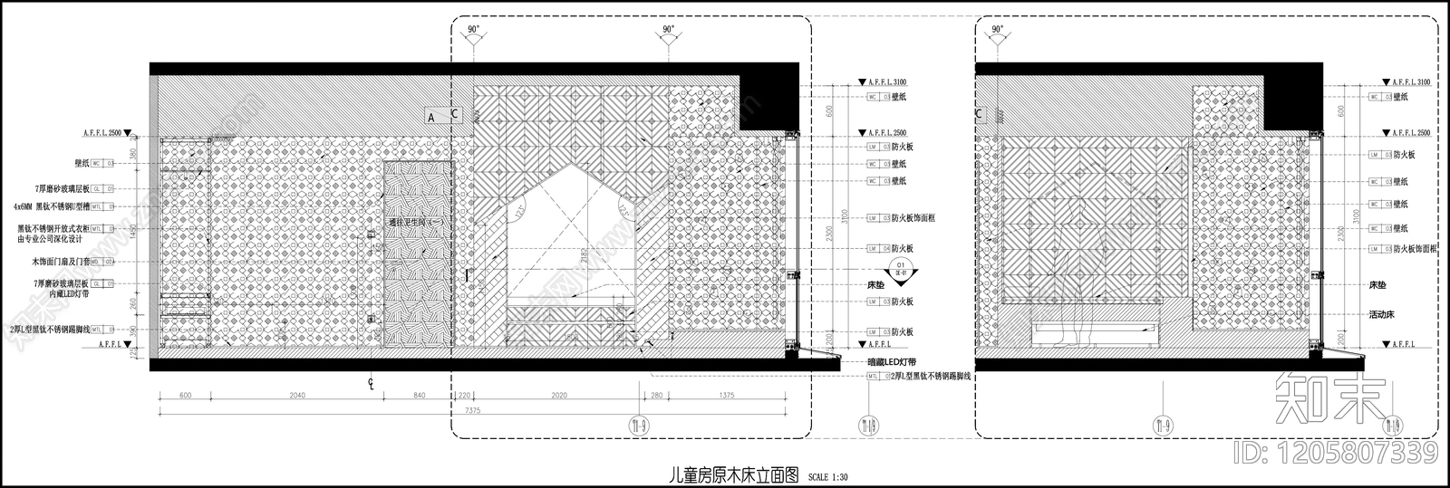 现代原木床cad施工图下载【ID:1205807339】