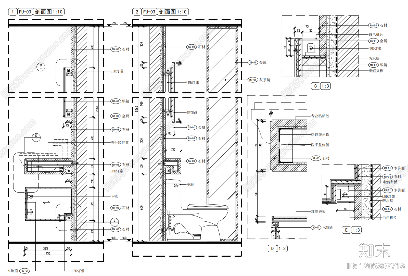 洗手台节点施工图下载【ID:1205807718】