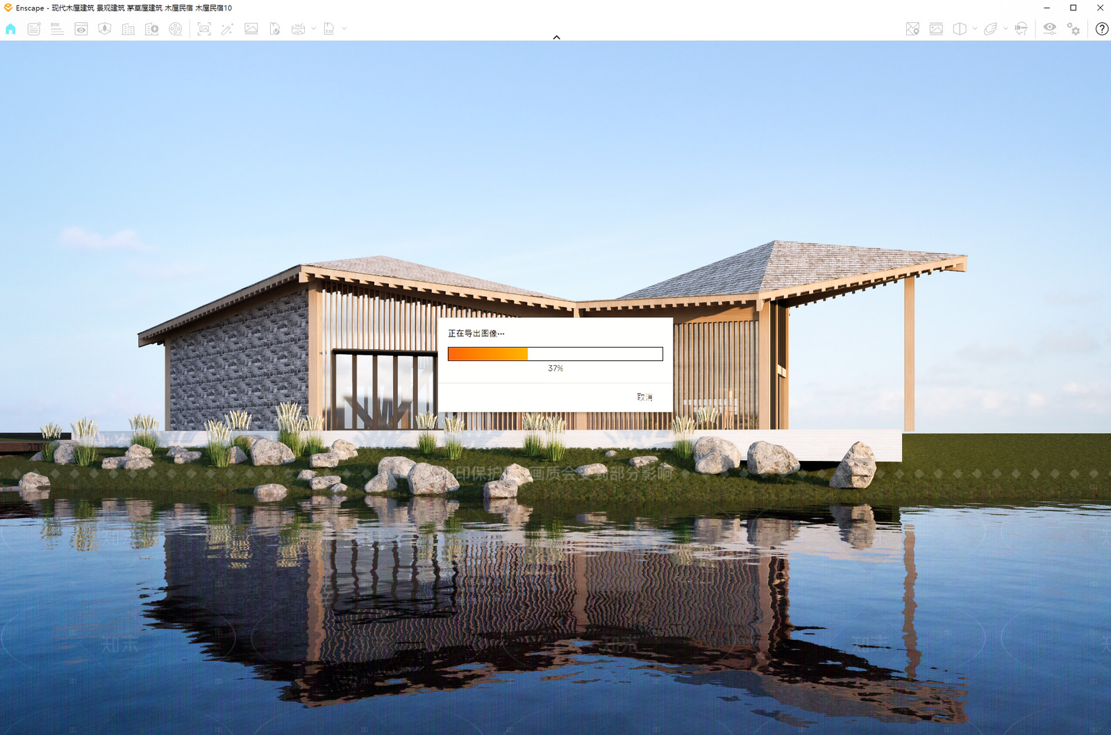 现代其他公共建筑SU模型下载【ID:1205808133】