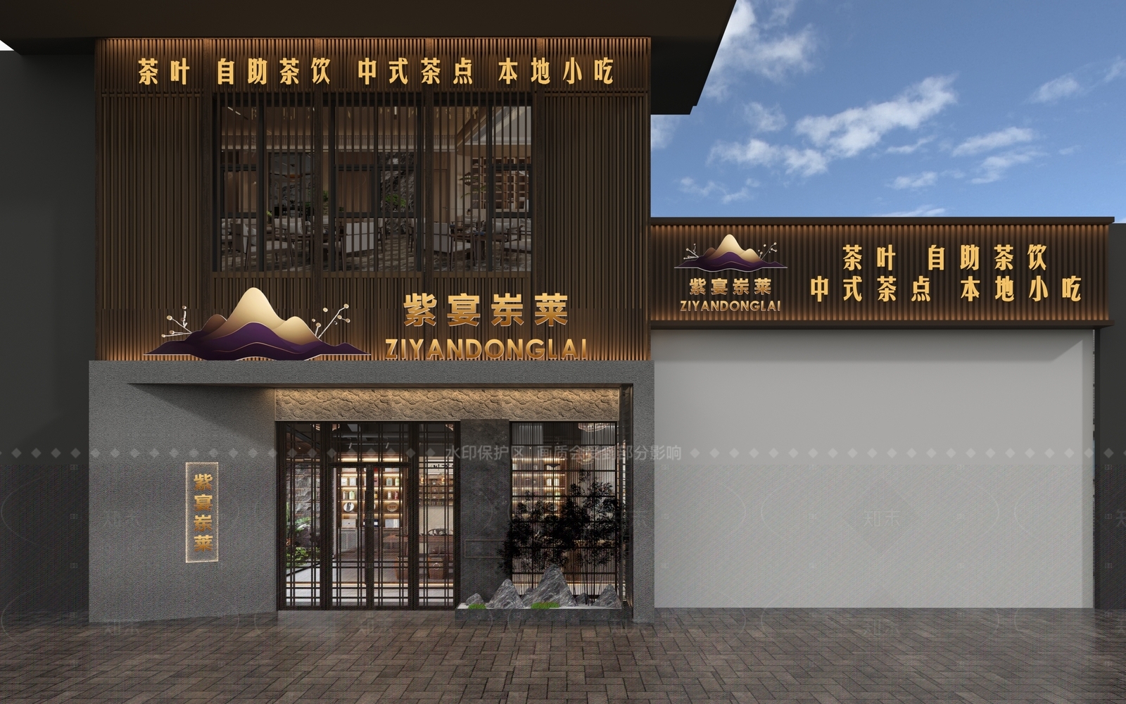 新中式中餐厅3D模型下载【ID:1205812949】