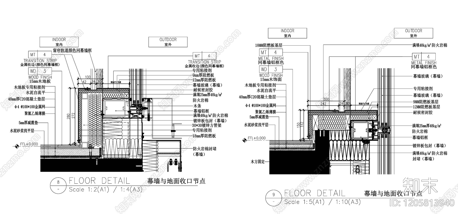 地台节点cad施工图下载【ID:1205813940】
