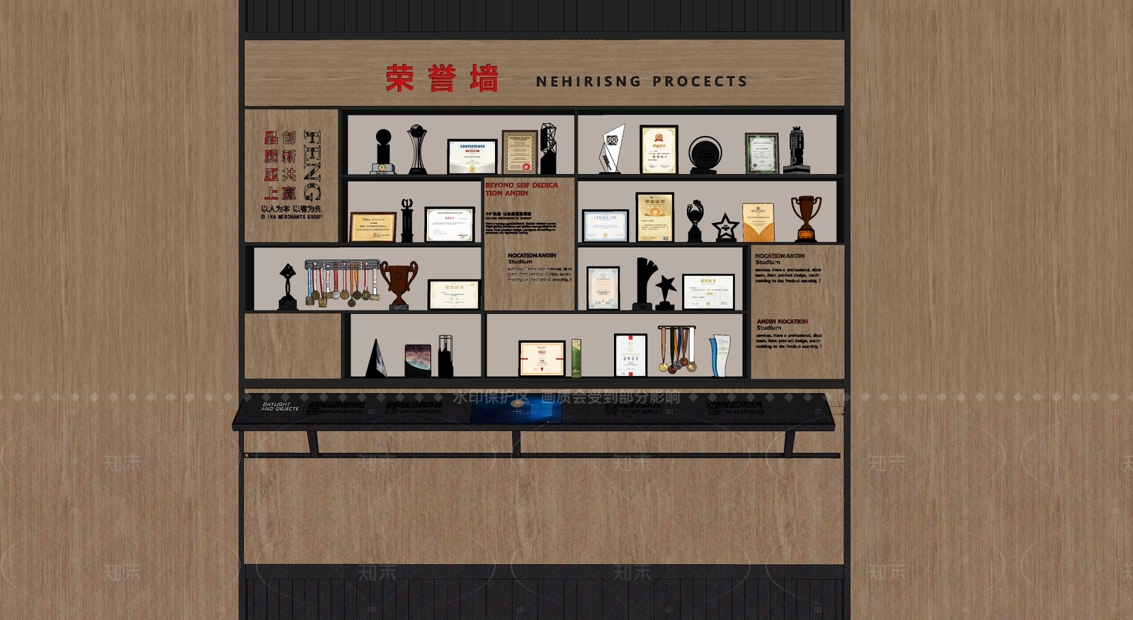 现代其他文化空间SU模型下载【ID:1205817097】