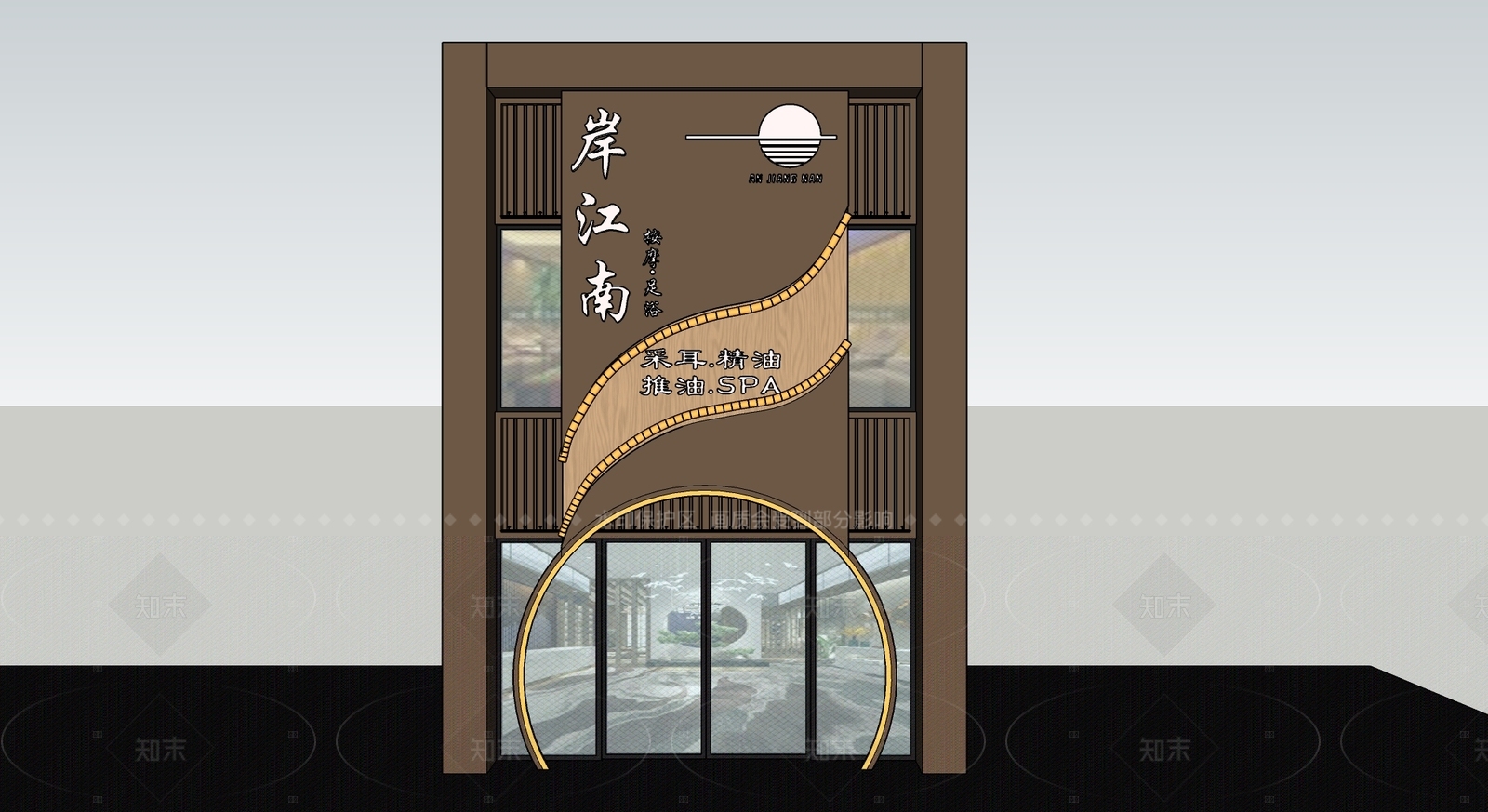 现代门头SU模型下载【ID:1205822781】