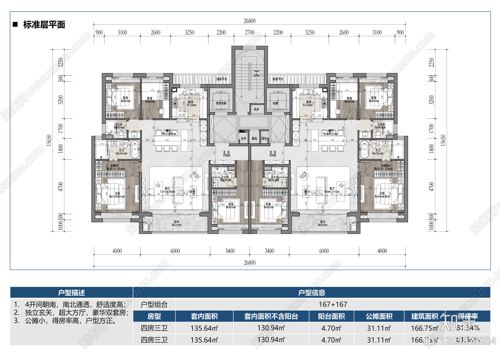 高层住宅CAD图纸精品下载_AutoCAD图纸_知末网