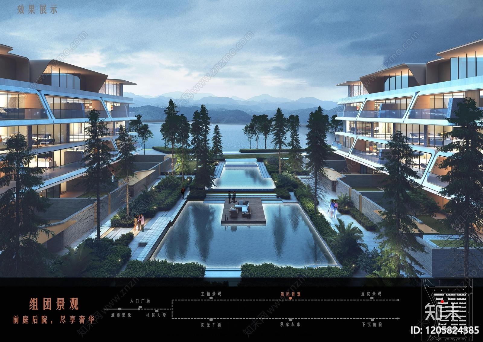 现代小区建筑下载【ID:1205824385】