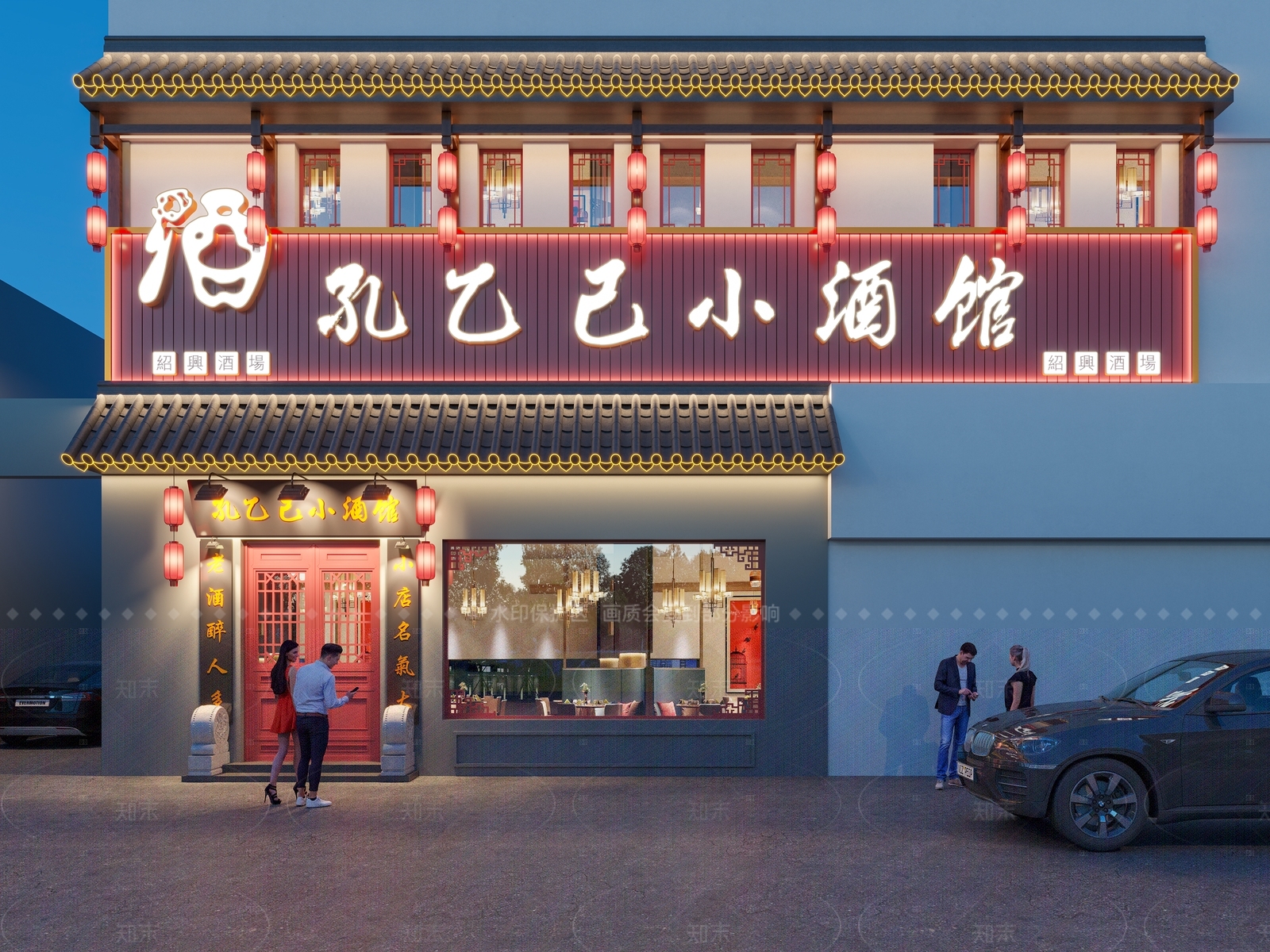 新中式中式门头3D模型下载【ID:1205826075】