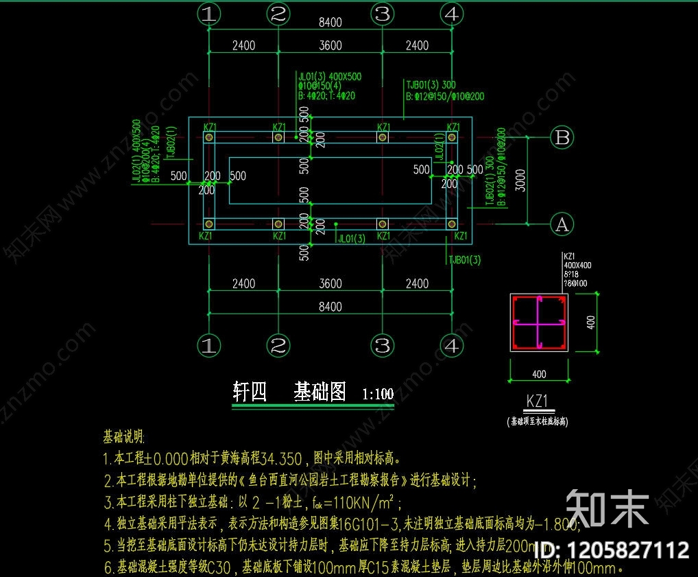 仿古建筑cad施工图下载【ID:1205827112】