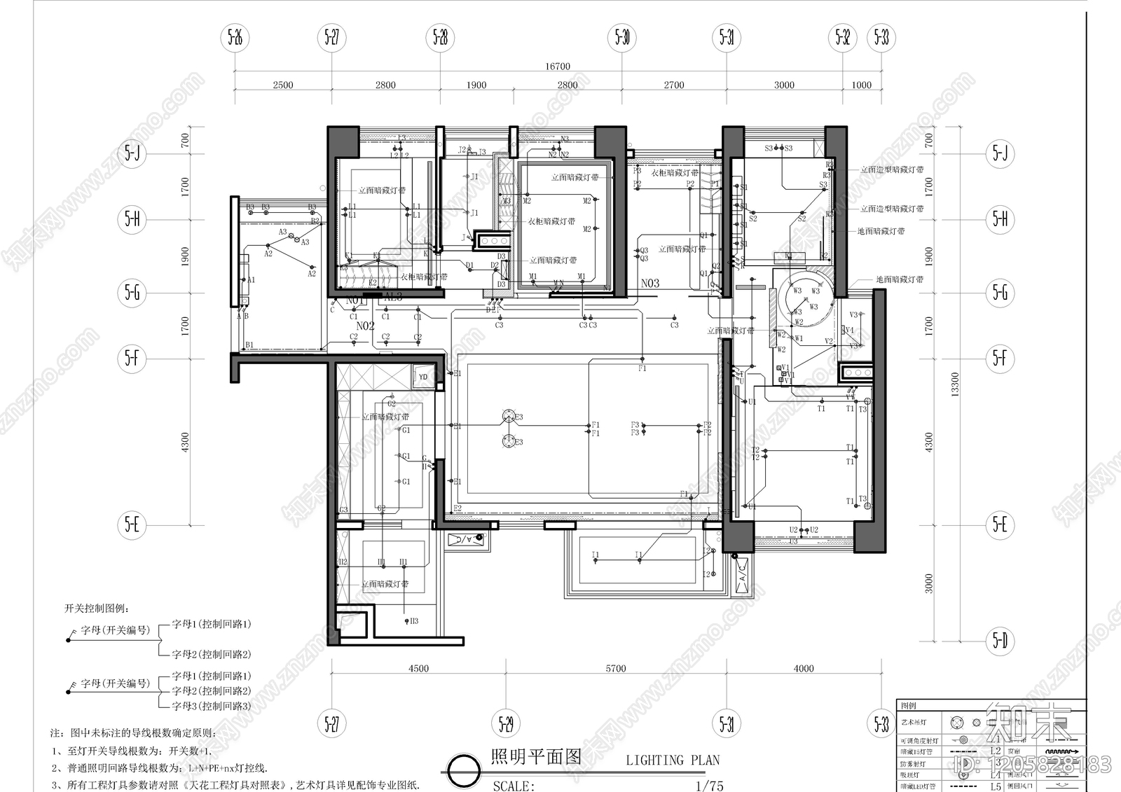 其他机电图纸cad施工图下载【ID:1205828183】
