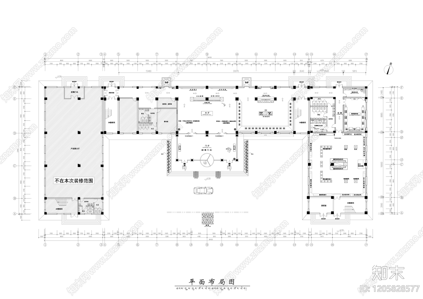 其他展厅施工图下载【ID:1205828577】