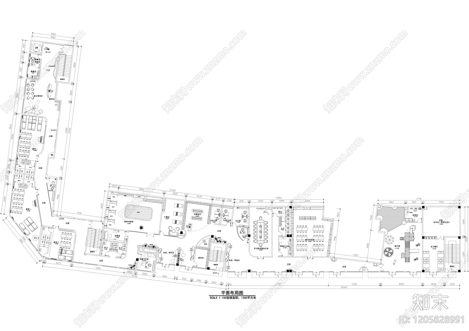 现代其他公共空间施工图下载【ID:1205828991】