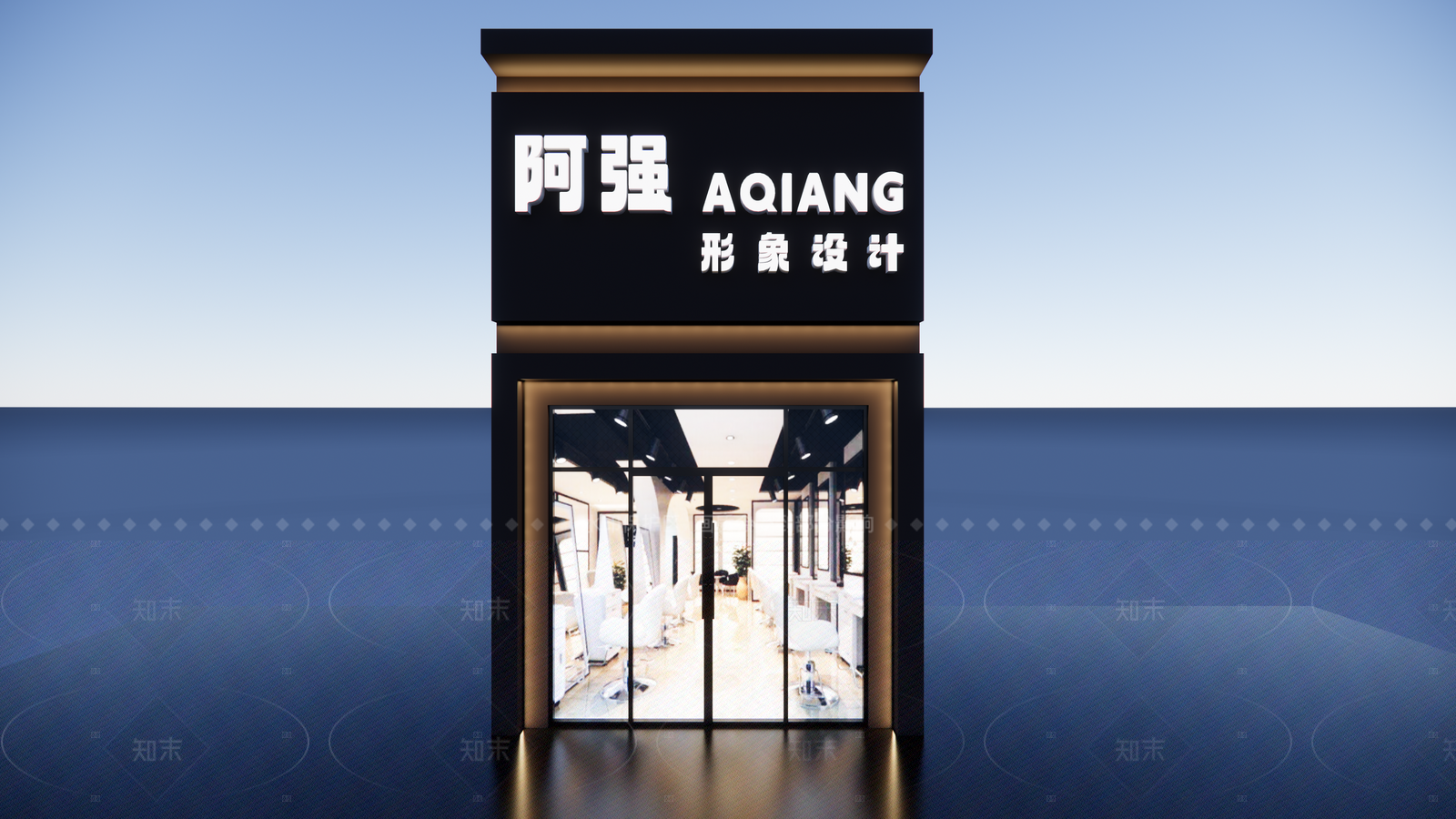 现代门头SU模型下载【ID:1205828988】