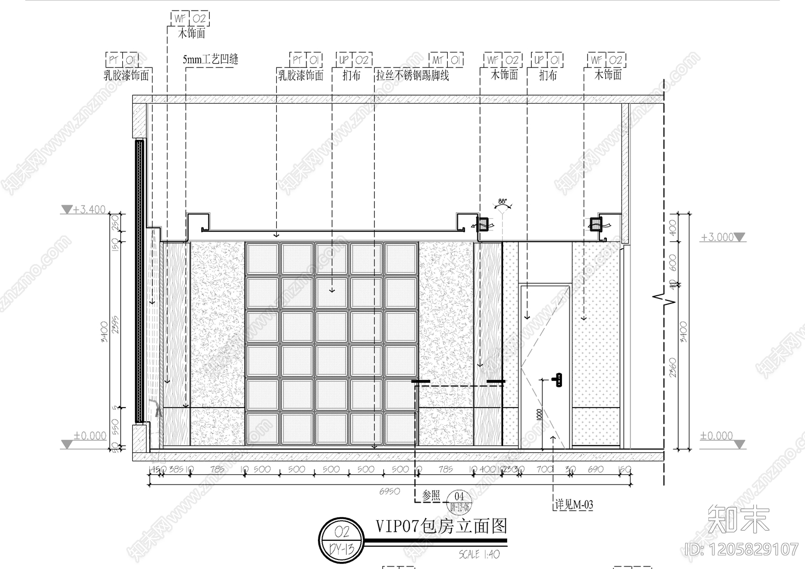 现代中餐厅cad施工图下载【ID:1205829107】