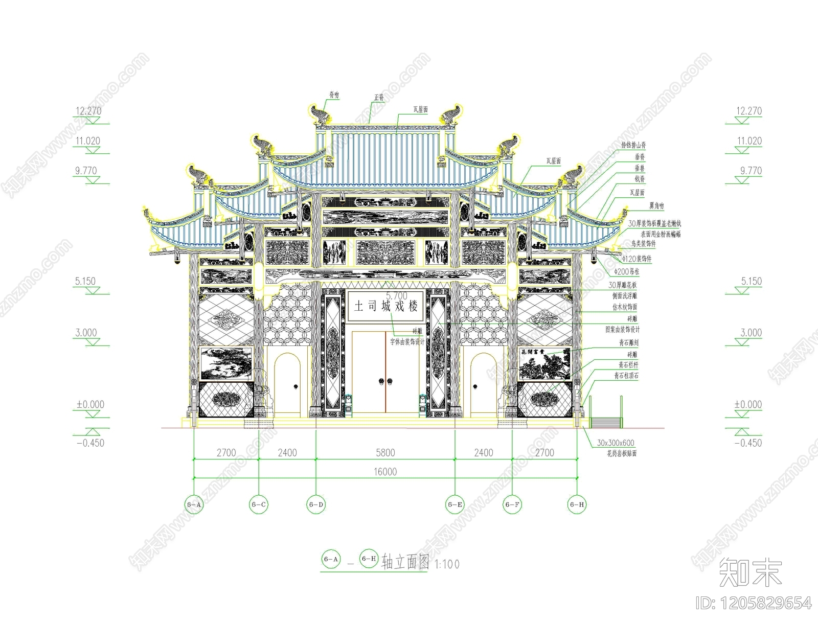 仿古建筑施工图下载【ID:1205829654】