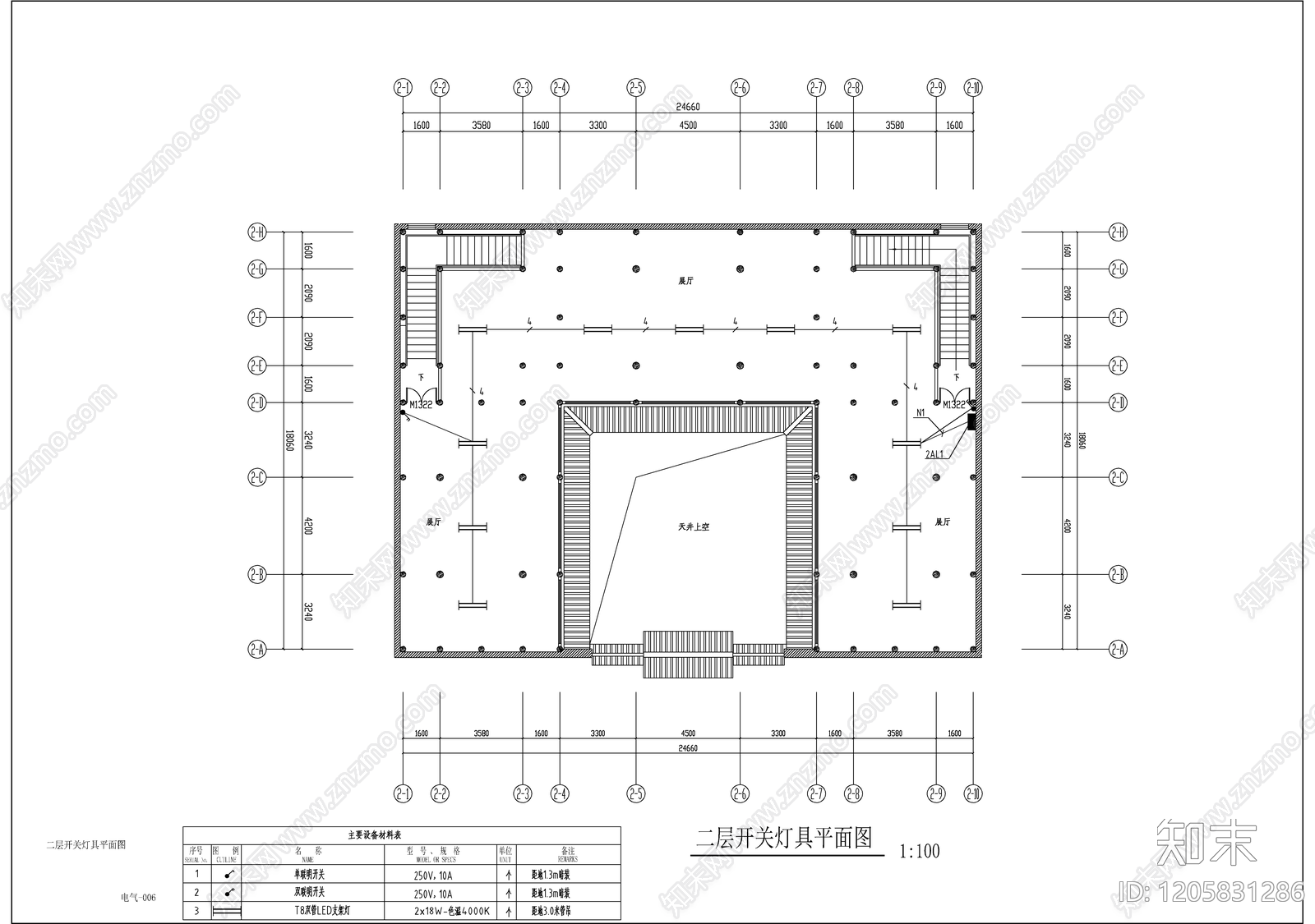 通信网络系统cad施工图下载【ID:1205831286】