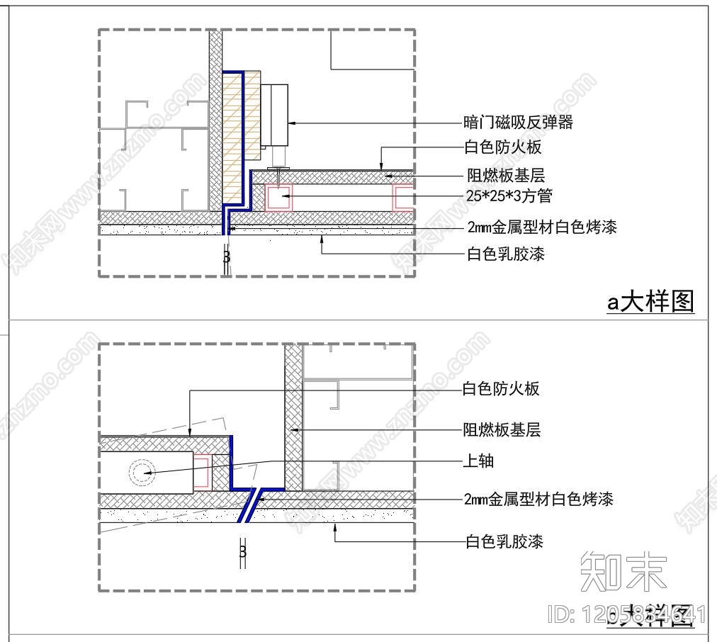 隐形门节点cad施工图下载【ID:1205834641】