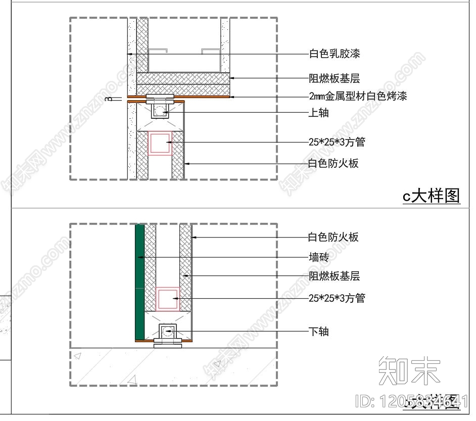 隐形门节点cad施工图下载【ID:1205834641】
