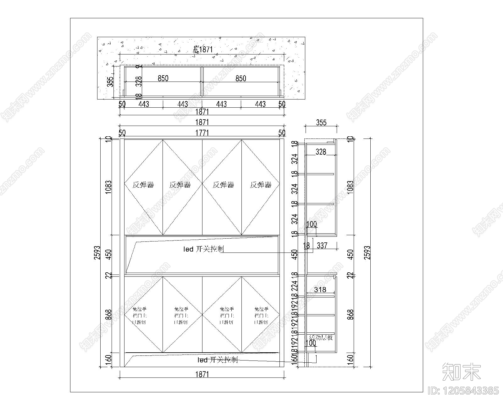 综合家具节点cad施工图下载【ID:1205843385】