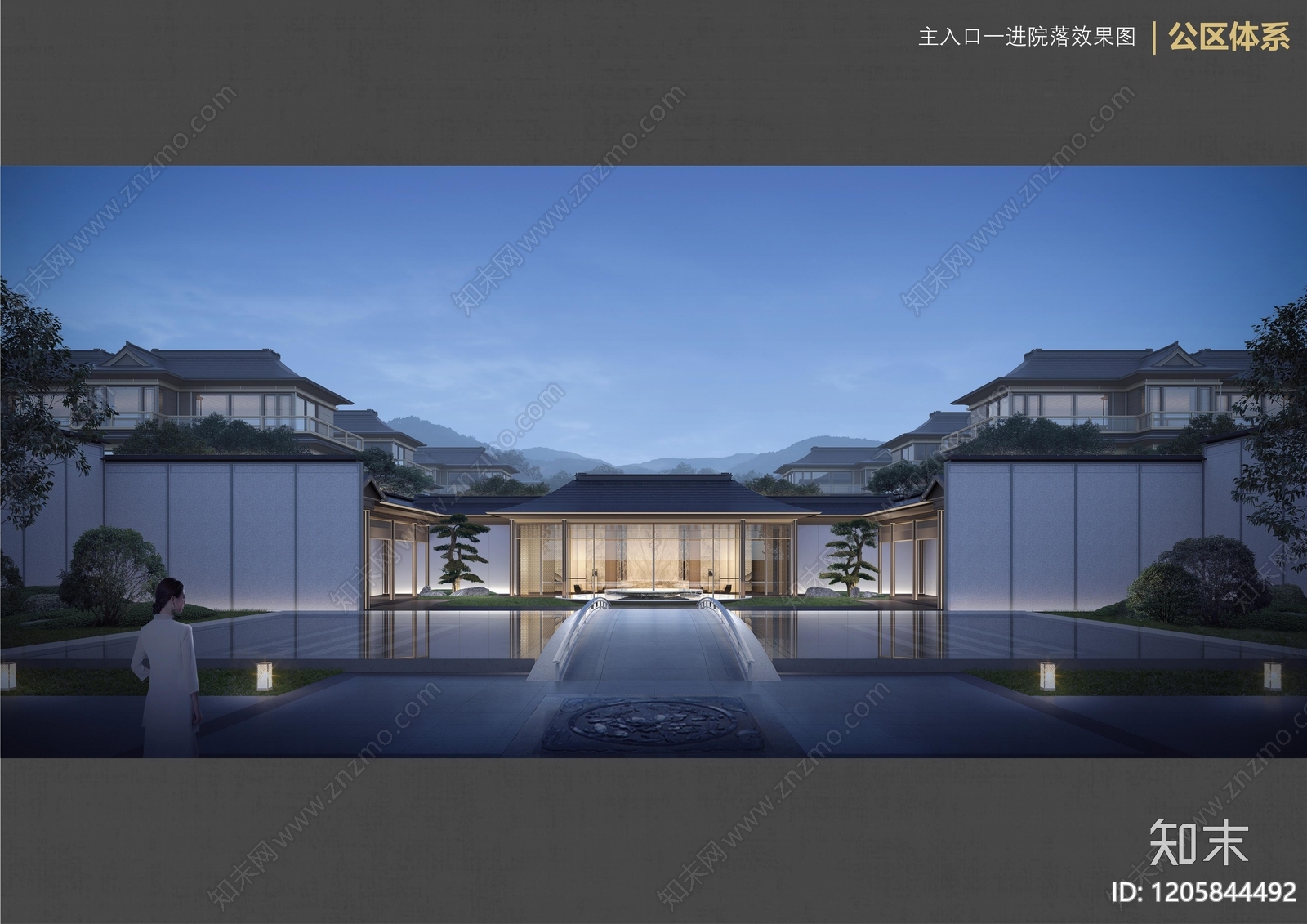 新中式示范区景观下载【ID:1205844492】