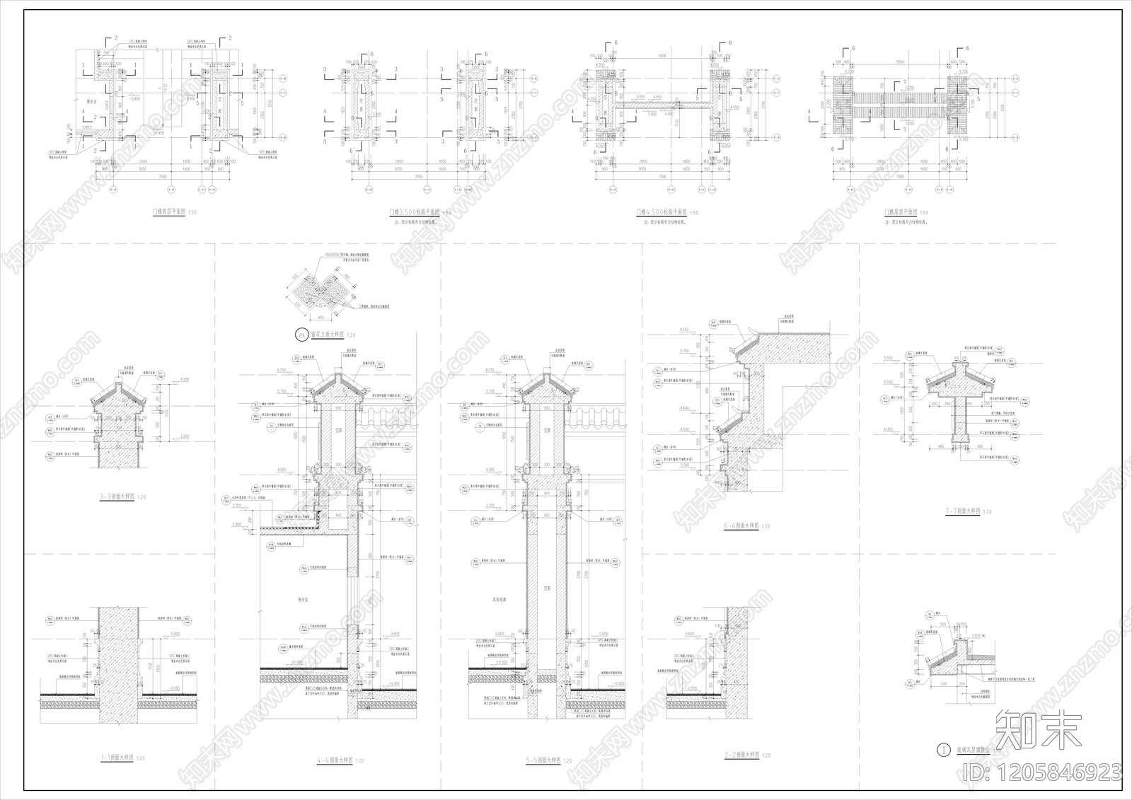 其他类型图纸施工图下载【ID:1205846923】