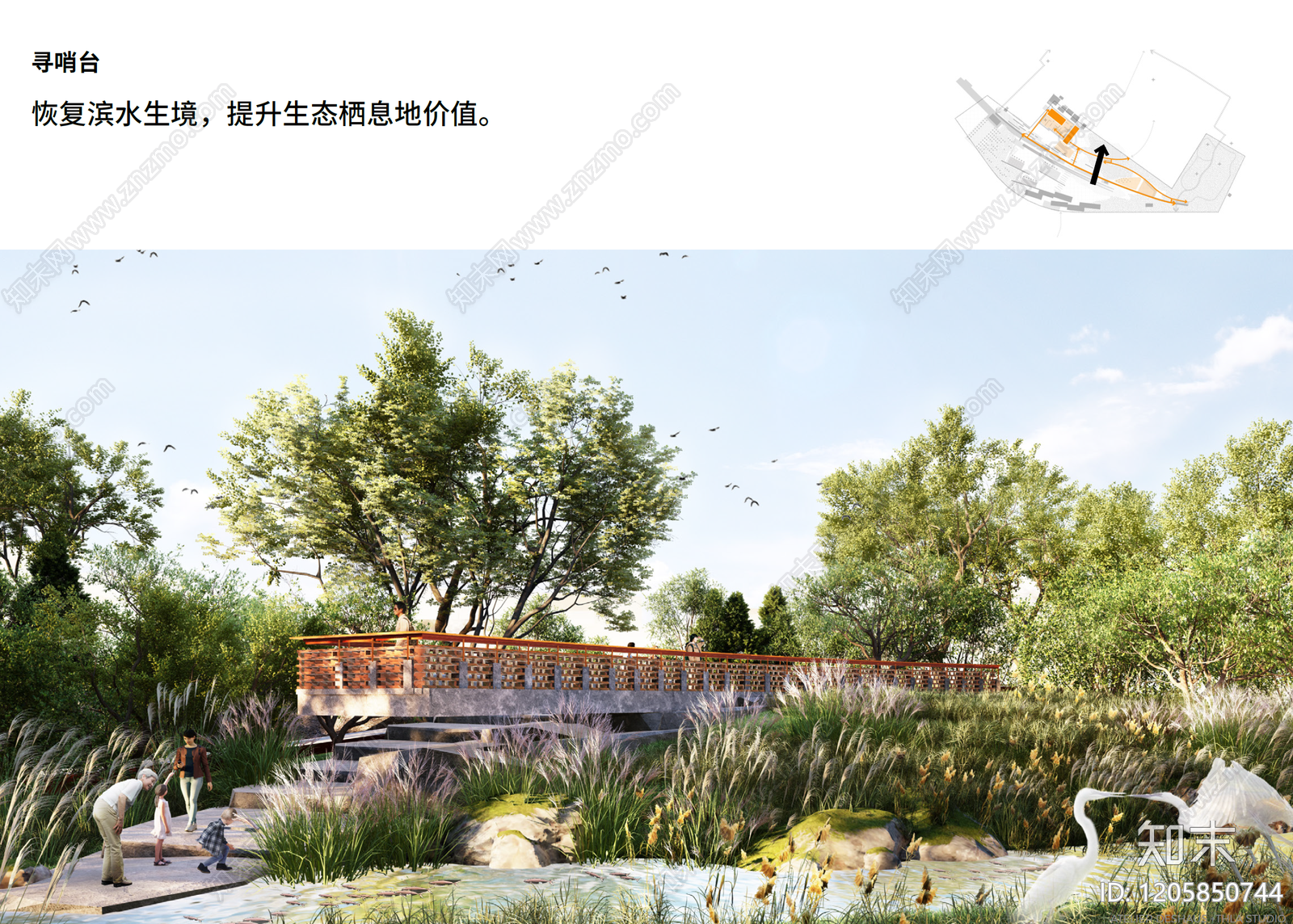 遗址公园景观下载【ID:1205850744】