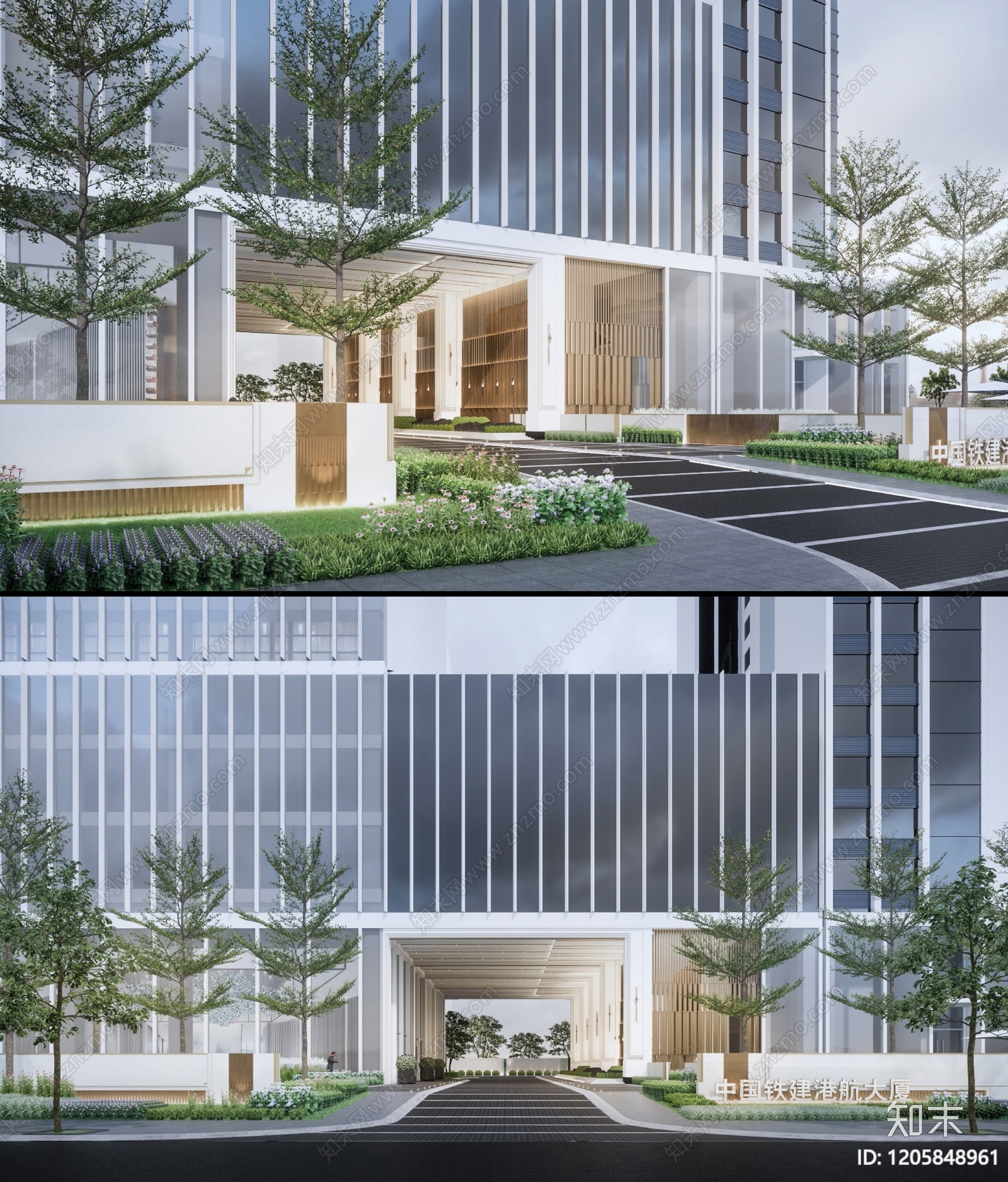 现代办公楼景观下载【ID:1205848961】