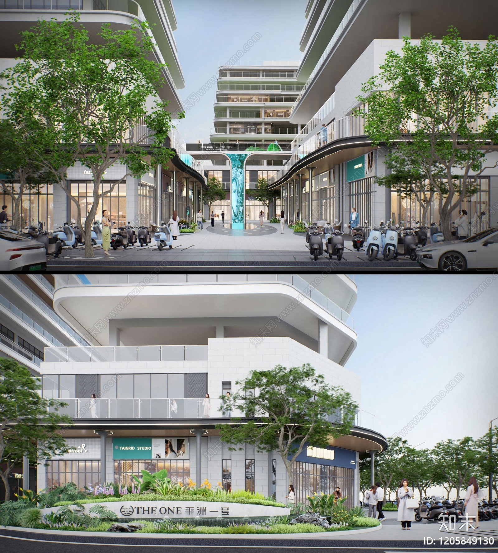 现代商业街景观下载【ID:1205849130】