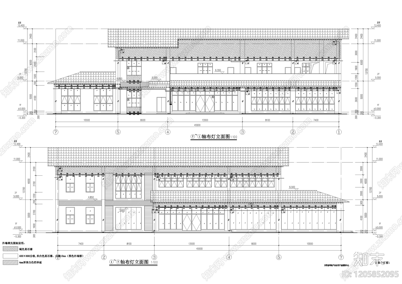 建筑电气cad施工图下载【ID:1205852095】