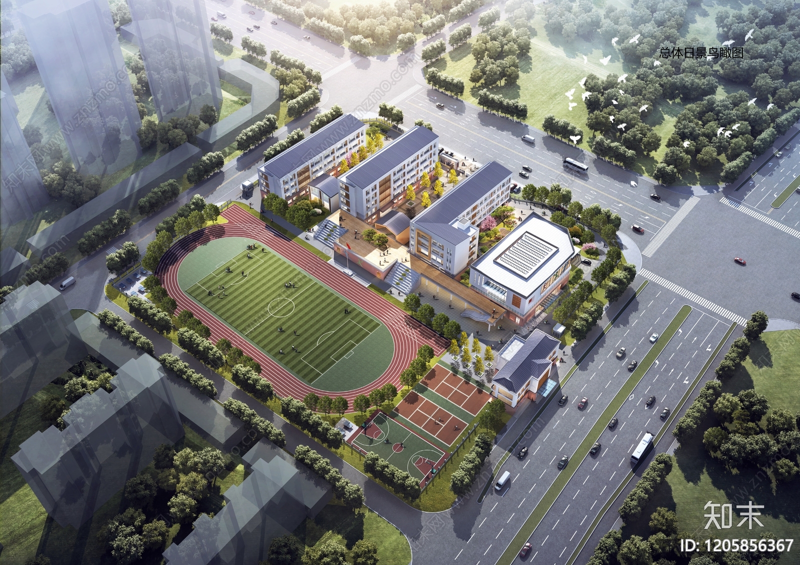 新中式现代中小学建筑下载【ID:1205856367】