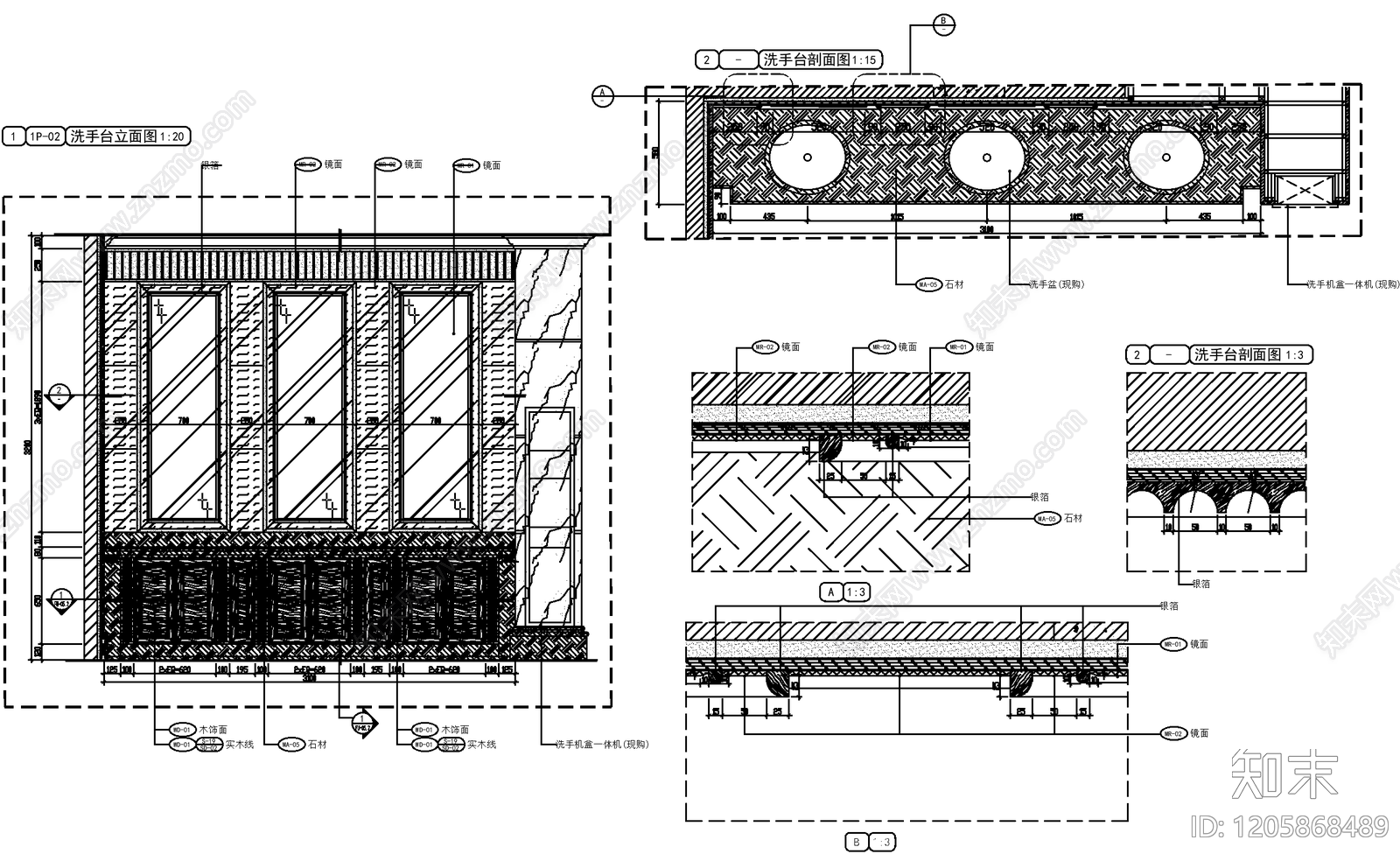 洗手台节点施工图下载【ID:1205868489】