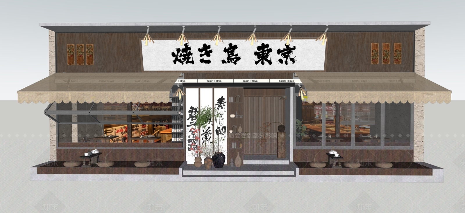日式侘寂日料店SU模型下载【ID:1205869734】