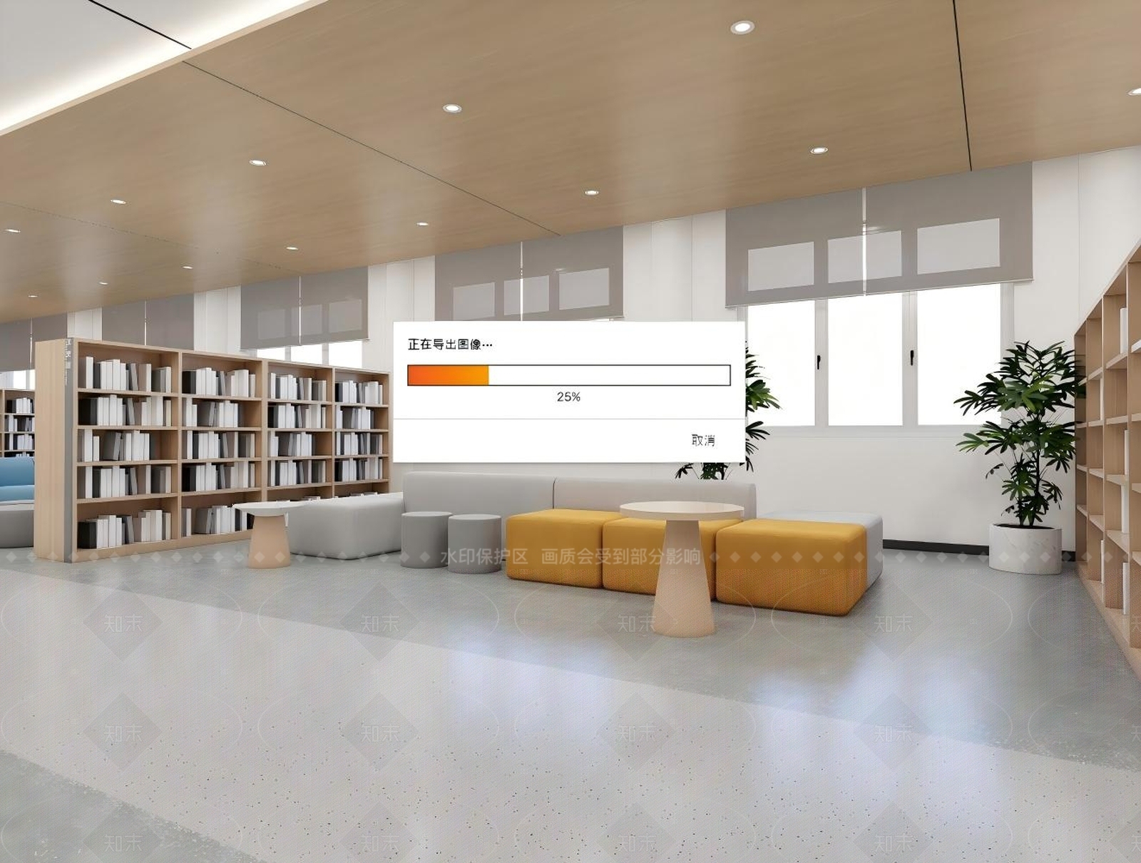 原木简约阅览室SU模型下载【ID:1205897386】