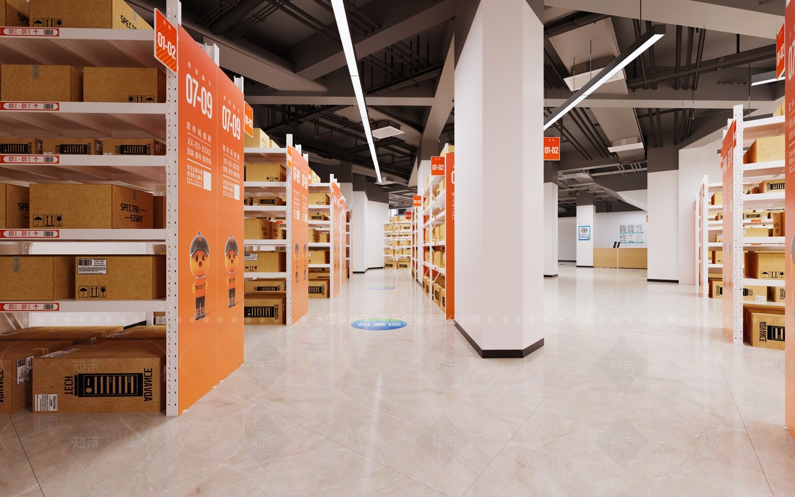 现代工业其他公共空间3D模型下载【ID:1205877764】