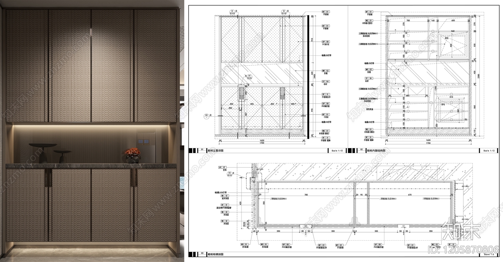 新中式中古柜子施工图下载【ID:1205870806】