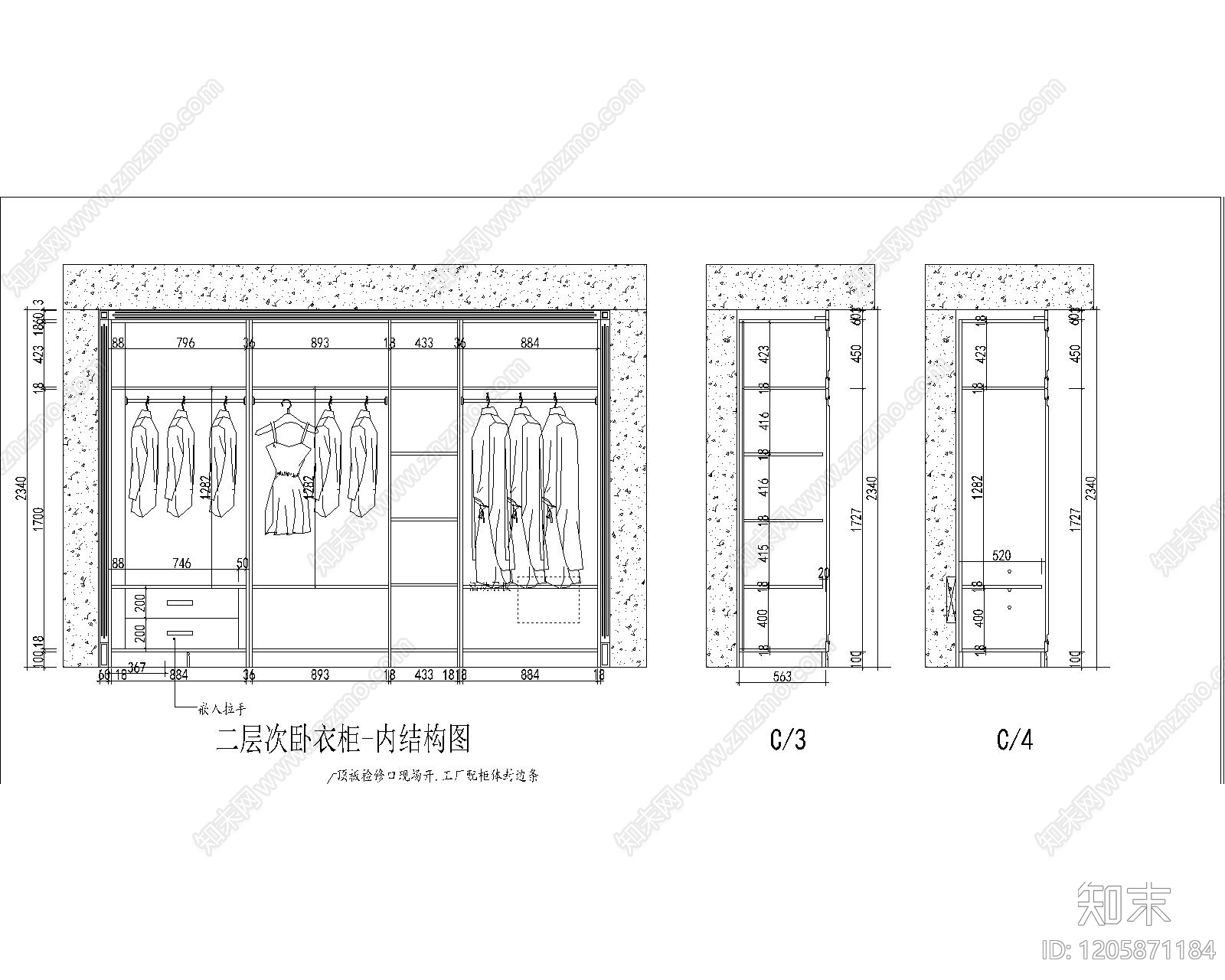 综合家具节点cad施工图下载【ID:1205871184】