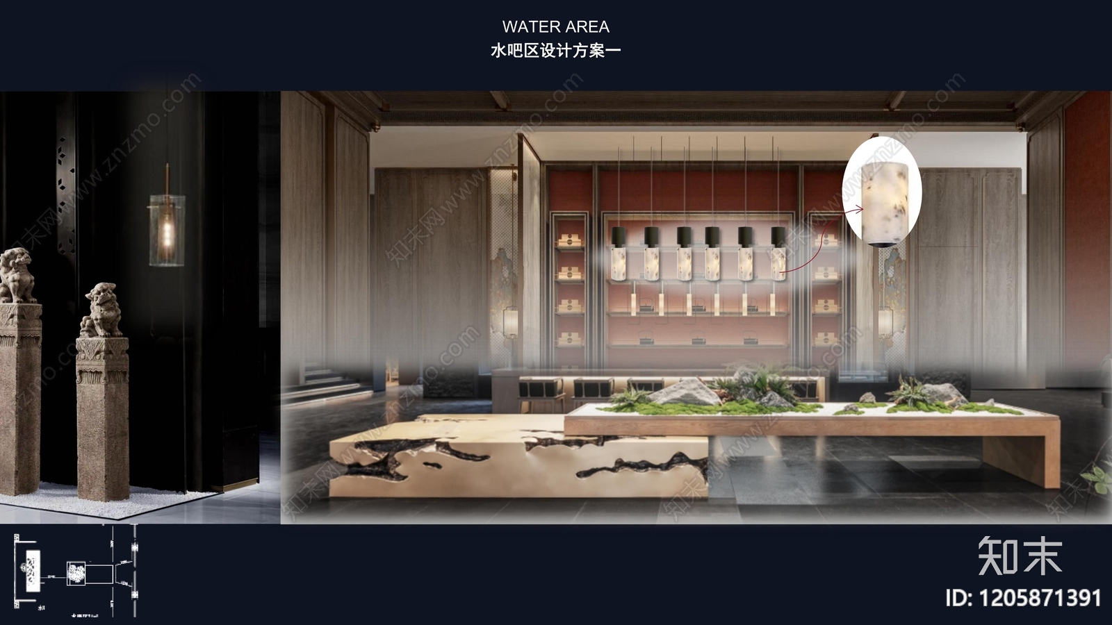 新中式售楼处软装下载【ID:1205871391】