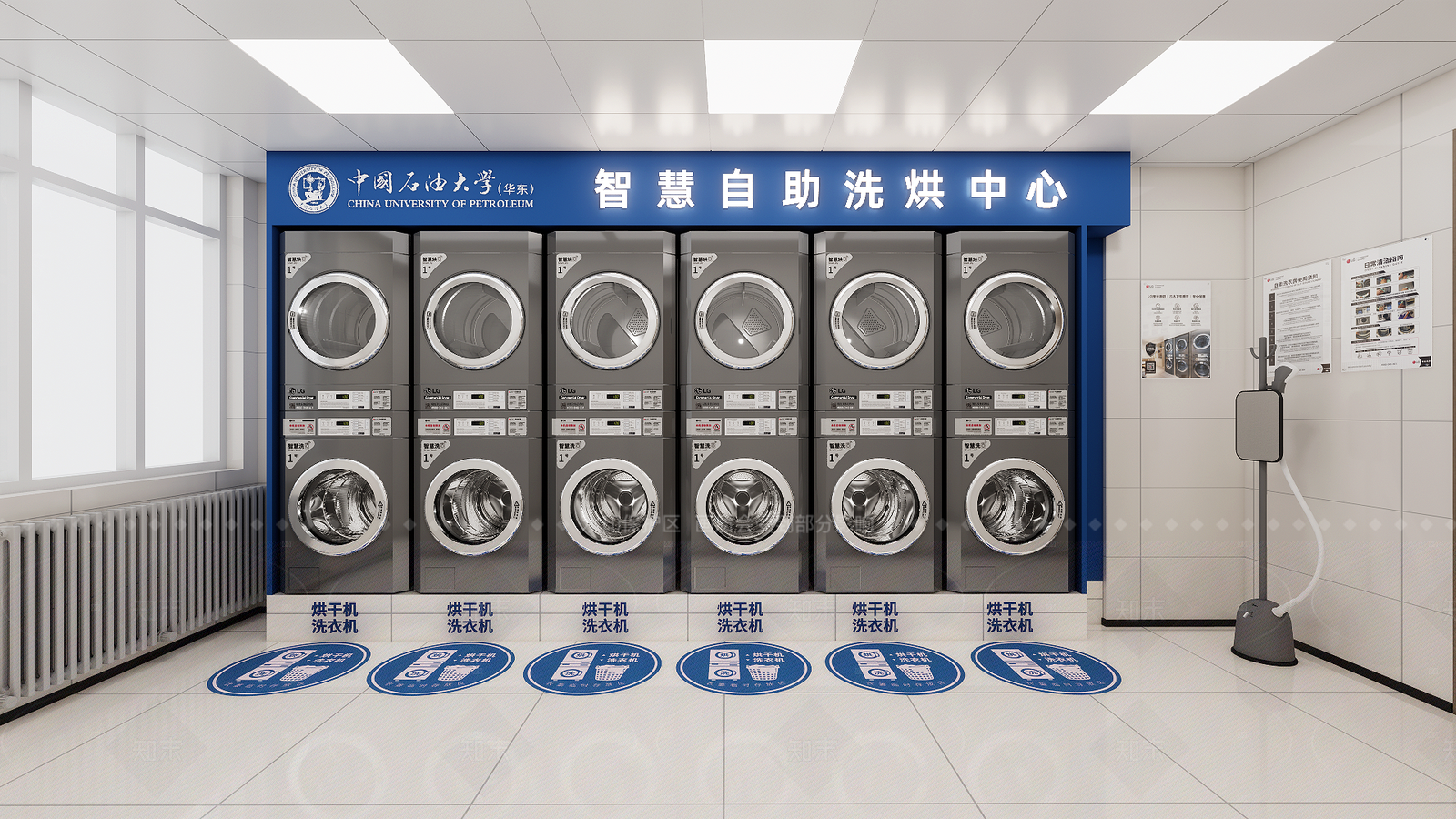 现代宿舍SU模型下载【ID:1205873237】