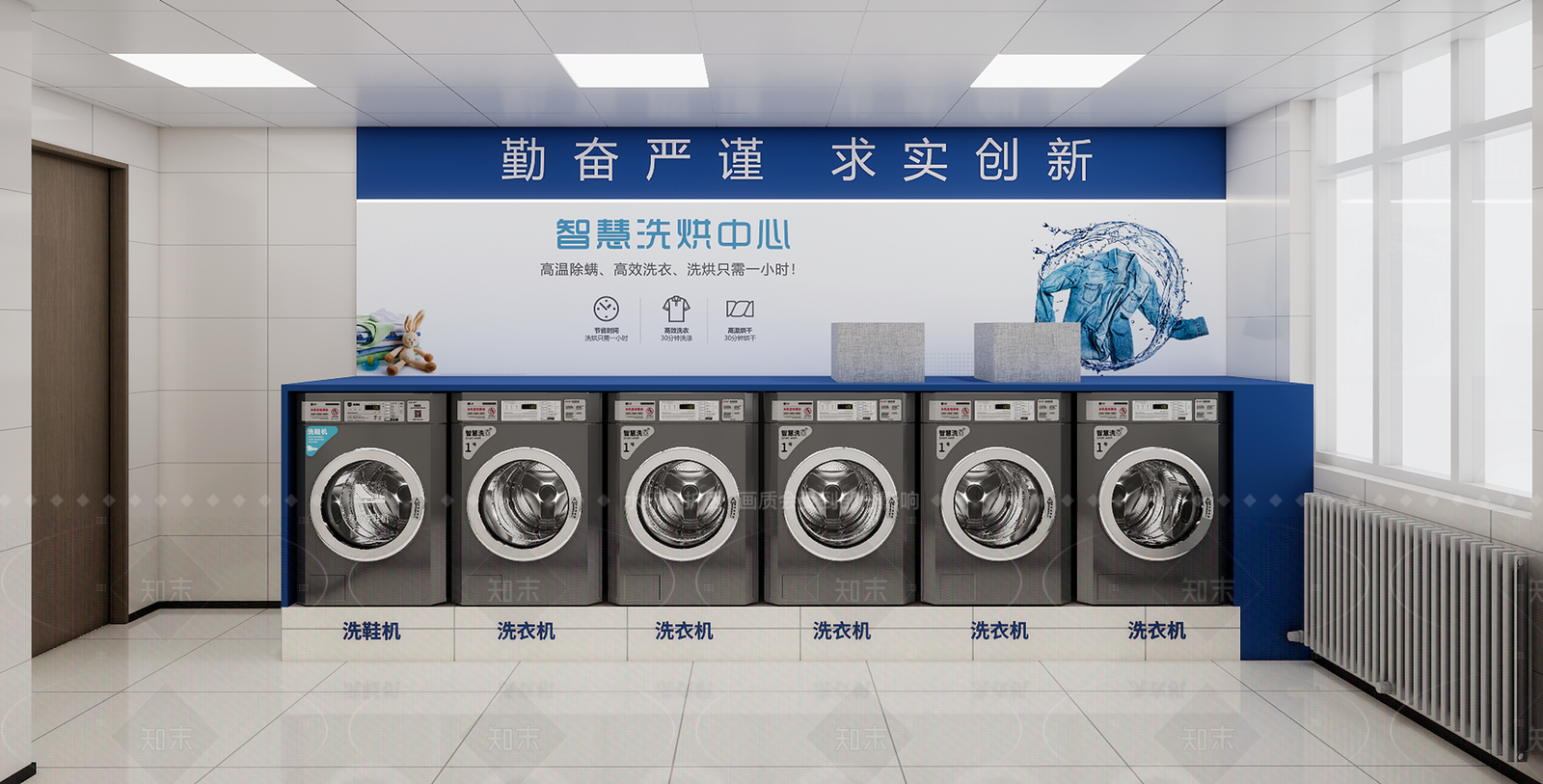 现代宿舍SU模型下载【ID:1205873237】