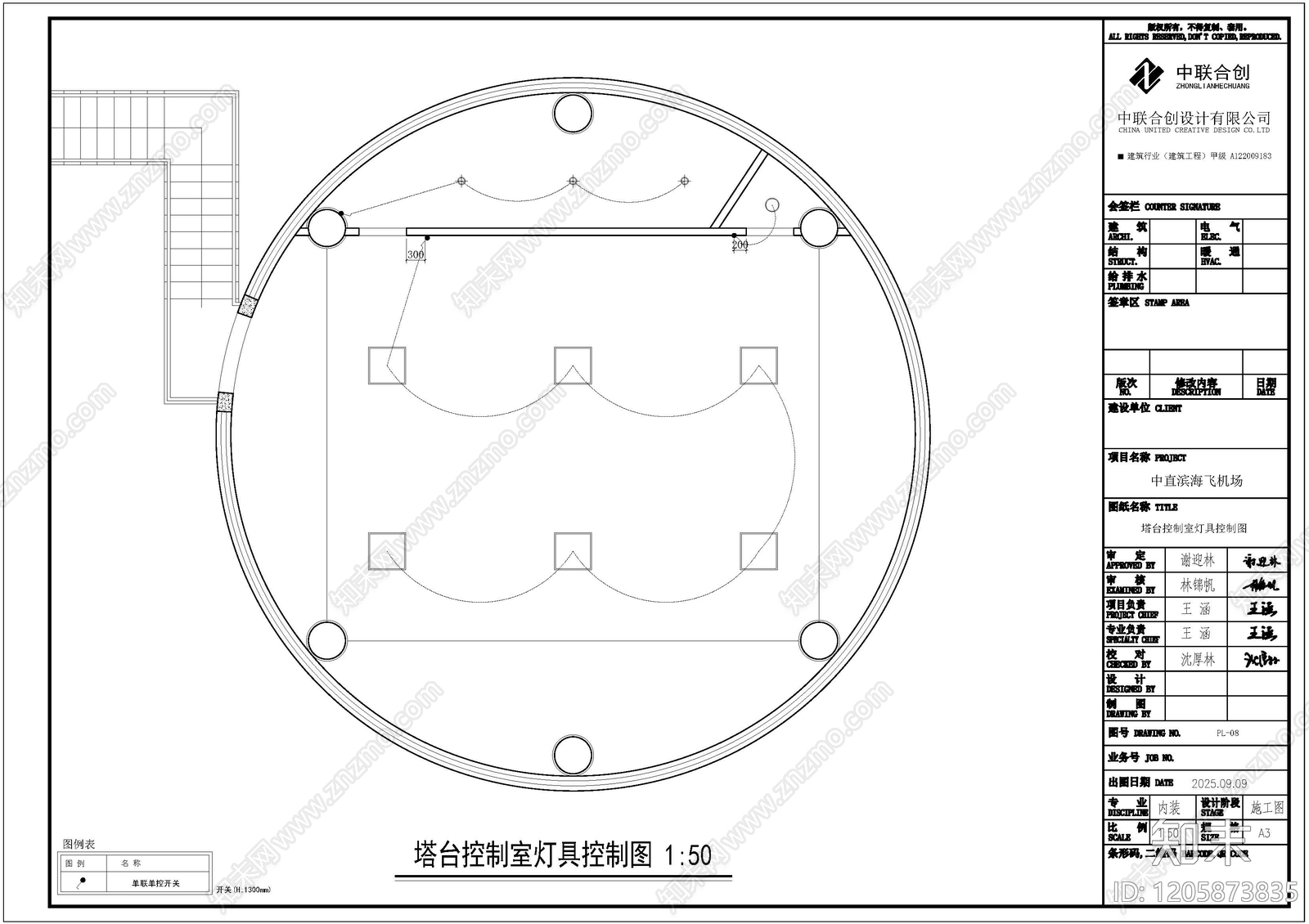 其他办公空间cad施工图下载【ID:1205873835】