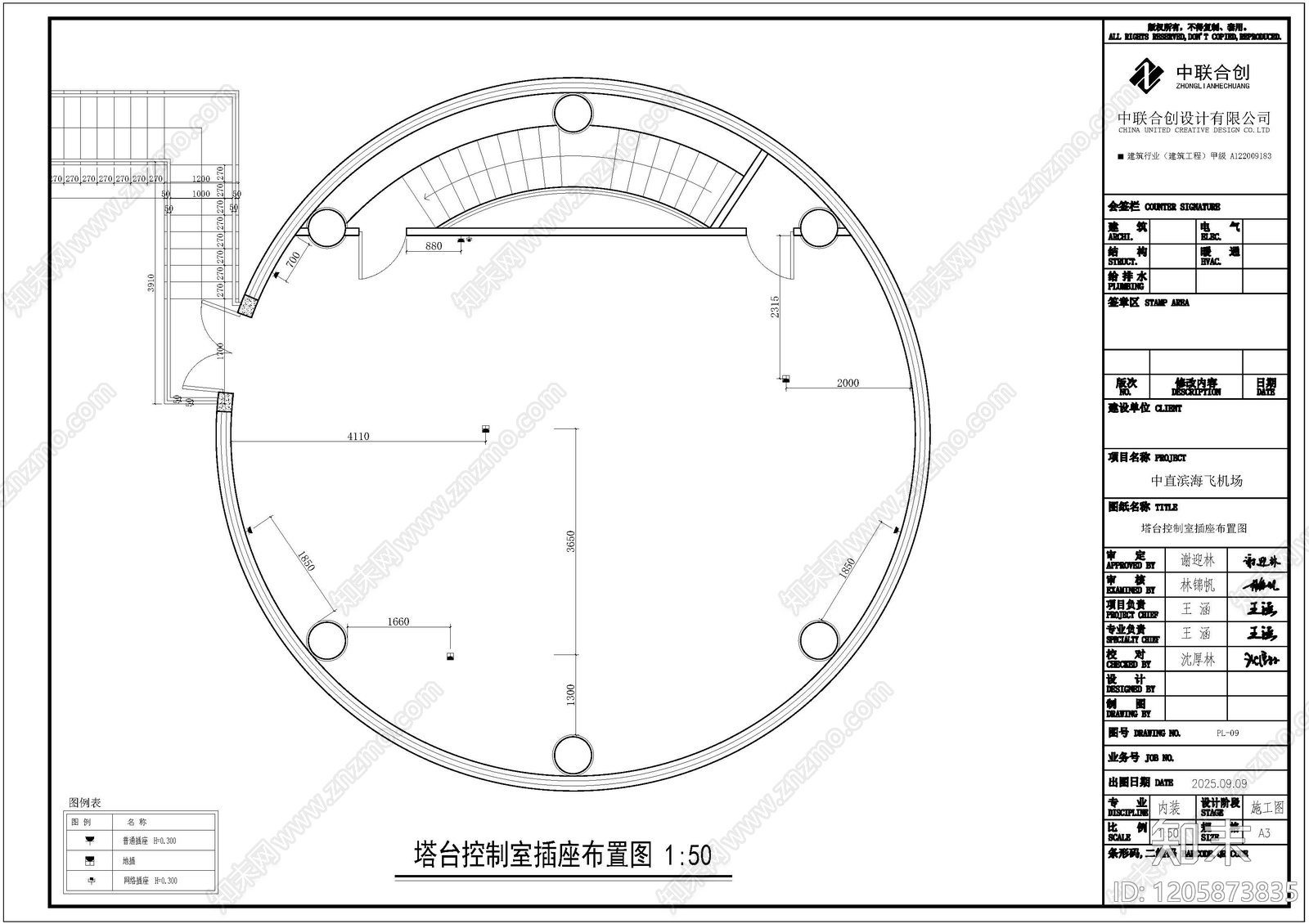 其他办公空间cad施工图下载【ID:1205873835】