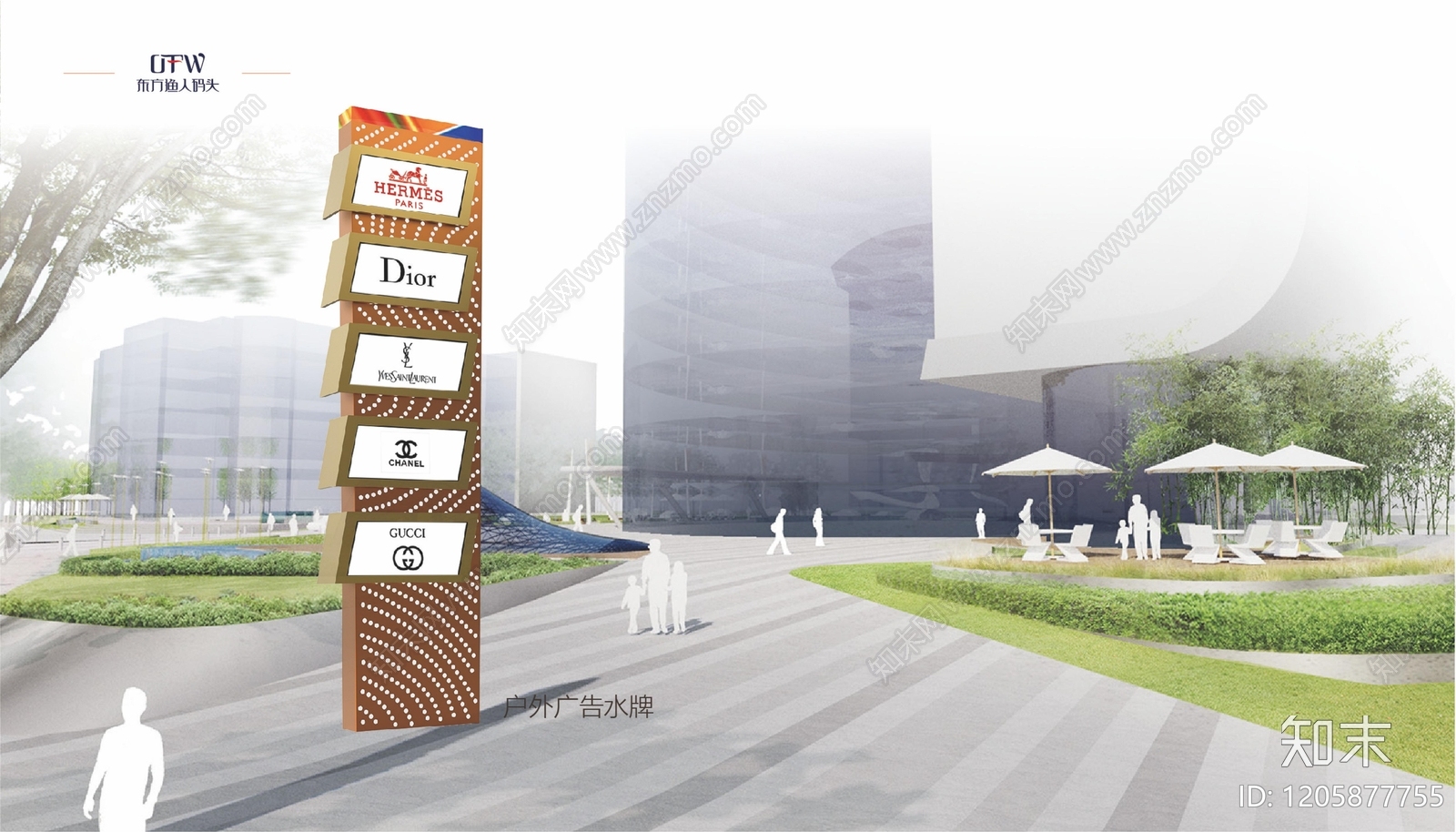 现代简约室外标识导视下载【ID:1205877755】