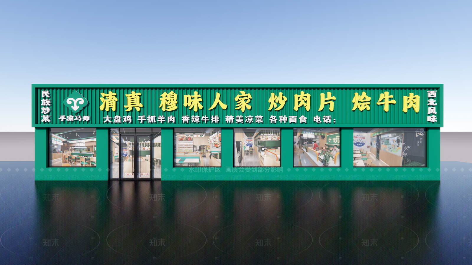 现代门头SU模型下载【ID:1205879352】