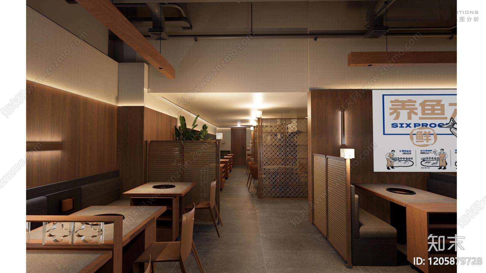 现代新中式火锅店cad施工图下载【ID:1205879728】