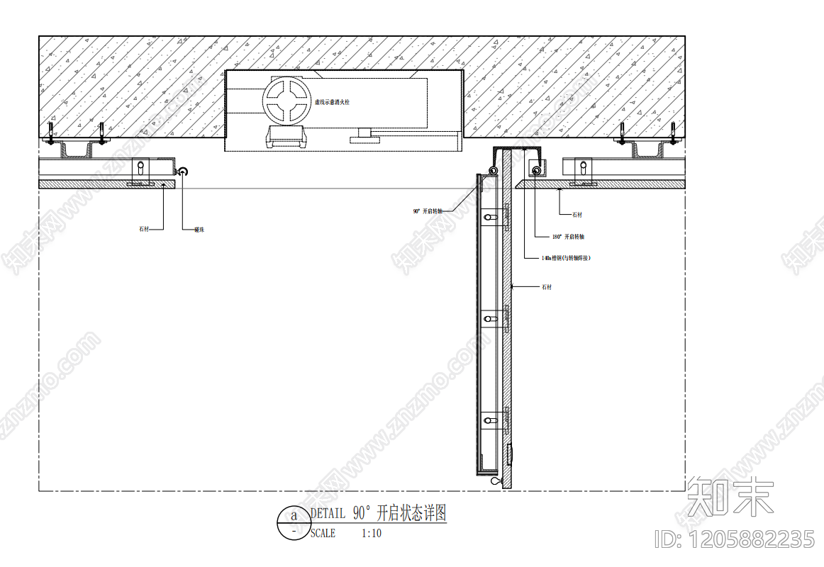 隐形门节点cad施工图下载【ID:1205882235】