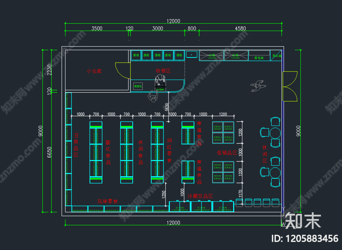 现代超市cad施工图下载【ID:1205883456】