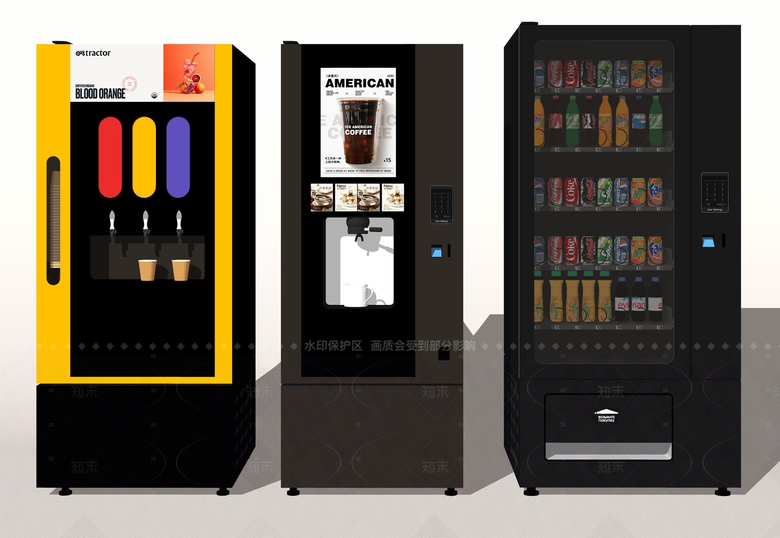 自动售卖机SU模型下载【ID:1205890366】