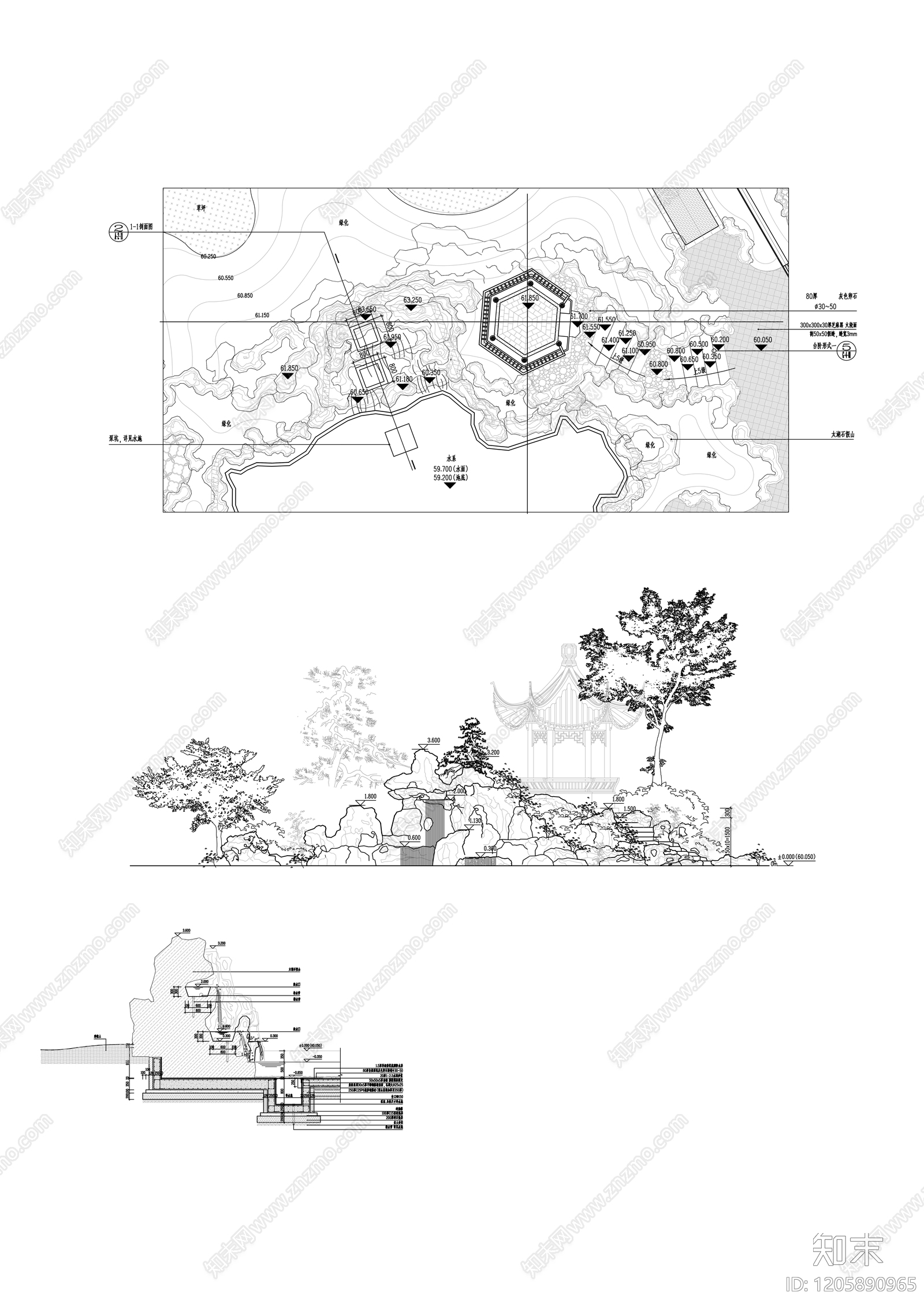 现代假山水景图库cad施工图下载【ID:1205890965】
