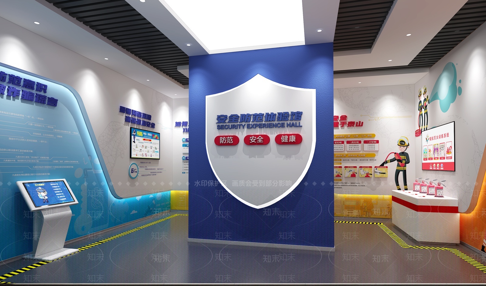 安全防范体验馆3D模型下载【ID:1205891859】