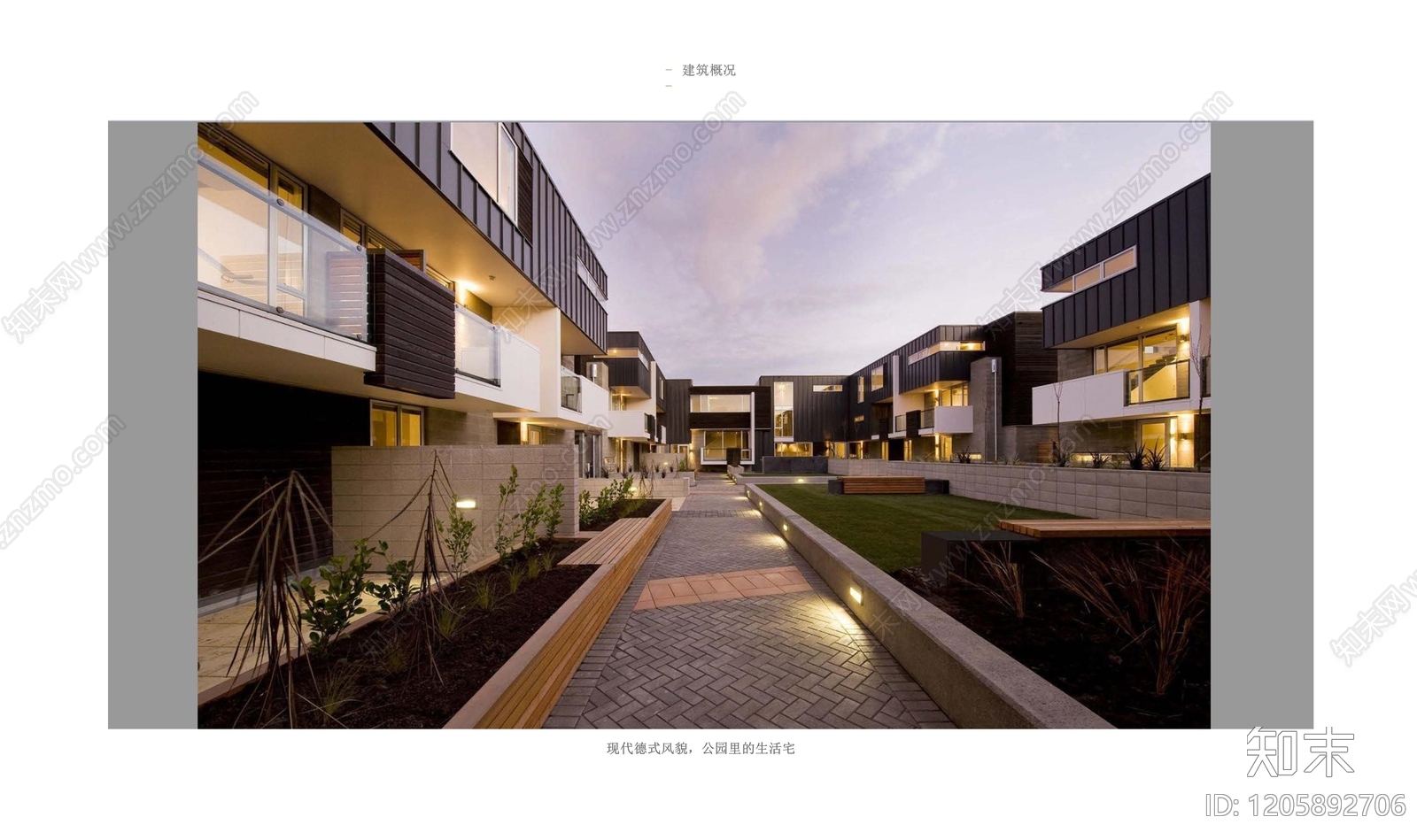 现代样板间下载【ID:1205892706】