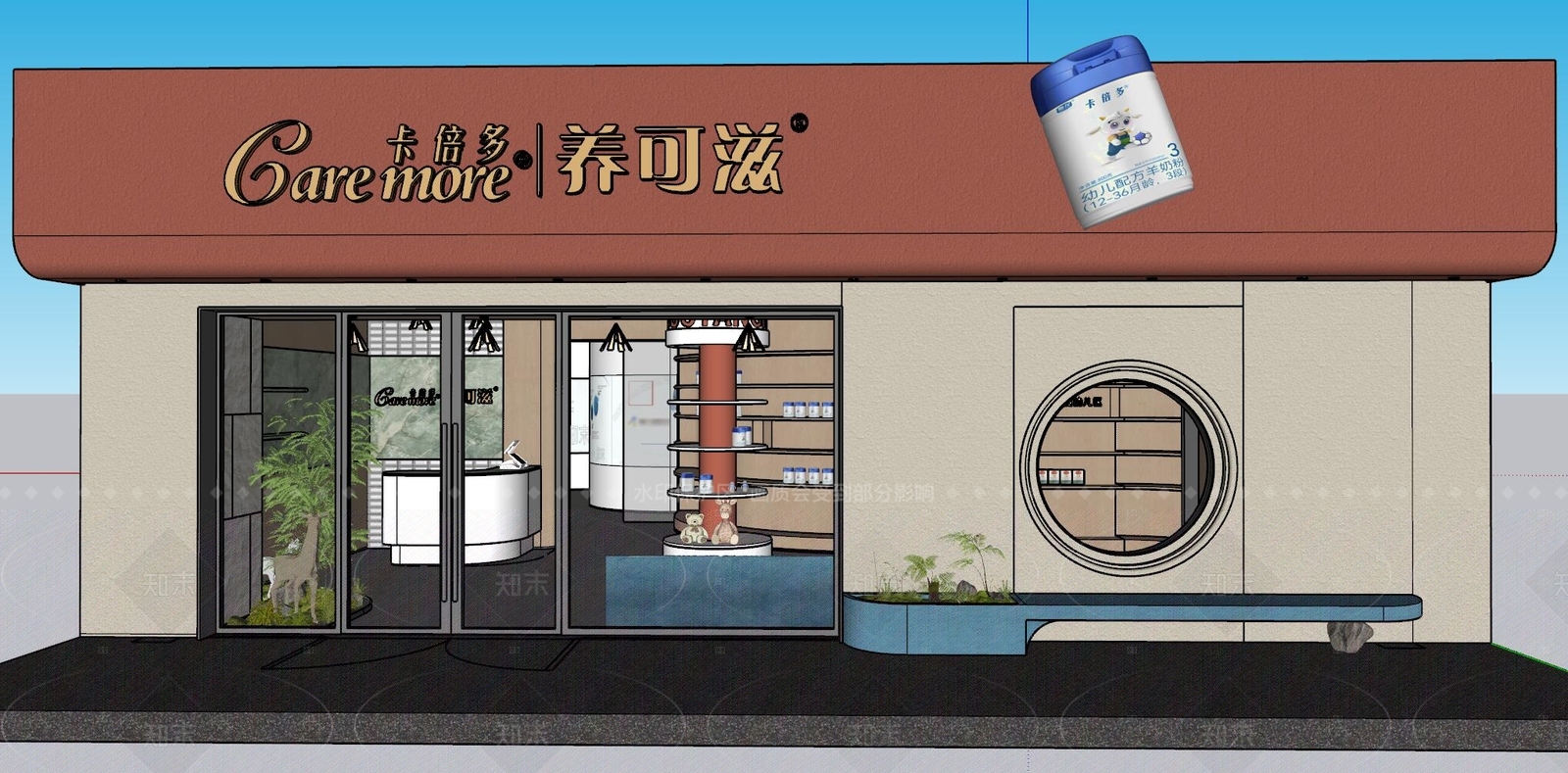 现代其他店铺SU模型下载【ID:1205911410】